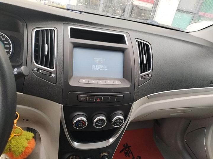 Vision 2015 1.5L MT photo 8