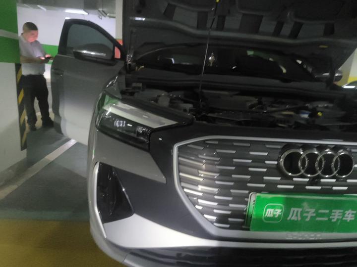 Q4 e-tron 2024 40 e-tron photo 7