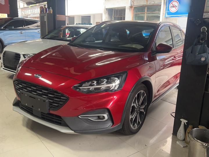 Focus Active 2020 EcoBoost 180 AT