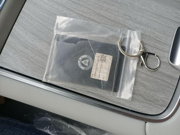 HIMA Luxeed S7 2024 Pro photo 8