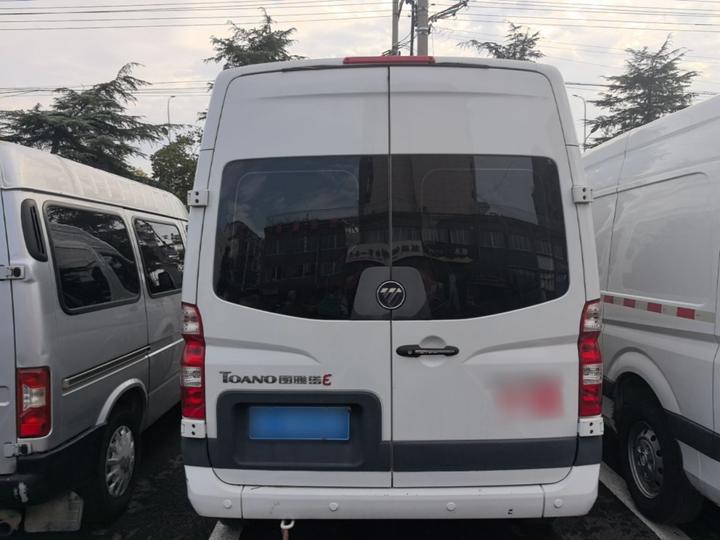 View 2020 2.0T Short Wheelbase 5/6-Seater China VI 4F20TC3 photo 5