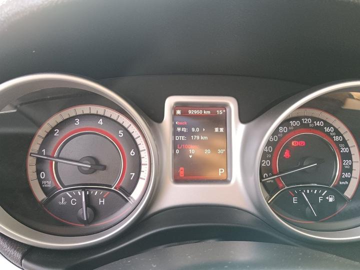 Dodge 2013 2.4L RWD photo 6
