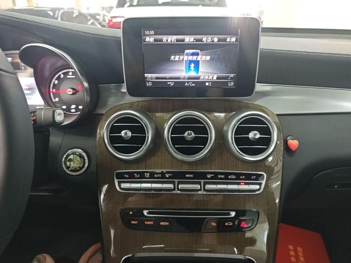 GLC Coupe 2019 Facelift GLC 260 4MATIC Coupe SUV photo 8