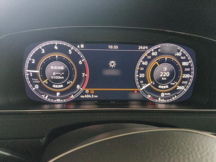 Golf 2020 280TSI DSG Luxury photo 4