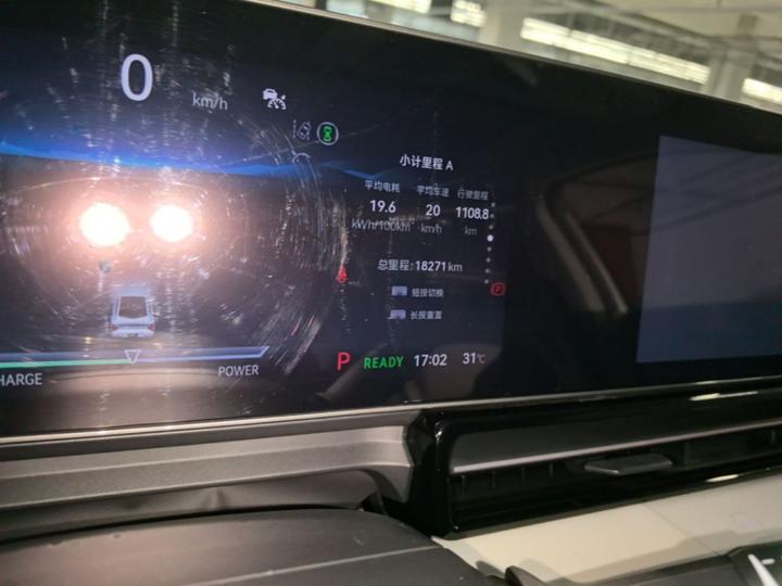 L 2024 photo 6