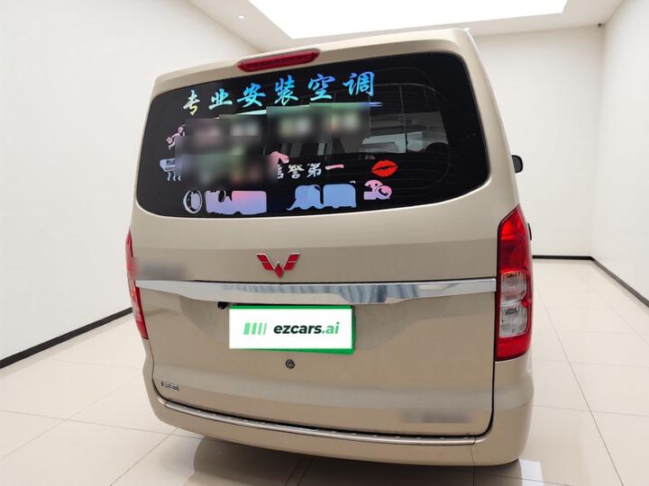 Wuling Hongguang V 2022 1.5L LAR photo 5
