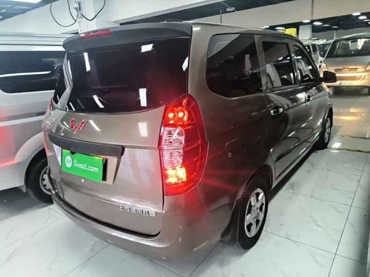 Wuling Hongguang 2015 1.5L S Base China V photo 4