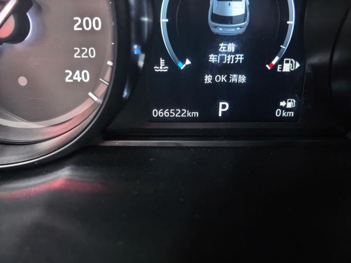 Discovery Sport 2018 240PS PURE photo 7