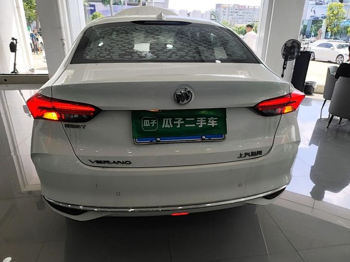 Verano 2022 Pro 533T photo 3