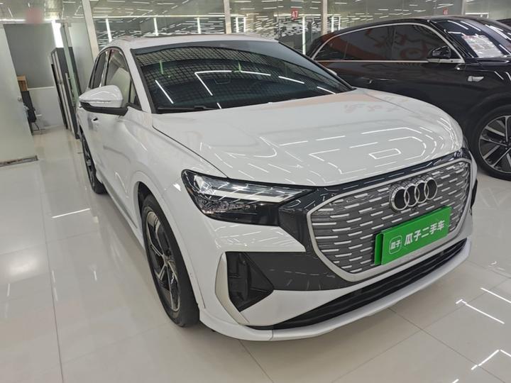 Q4 e-tron 2023 40 e-tron photo 3