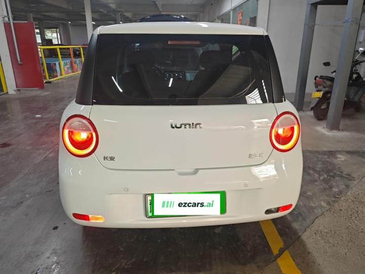 Nevo Changan Lumin 2022 210km photo 5