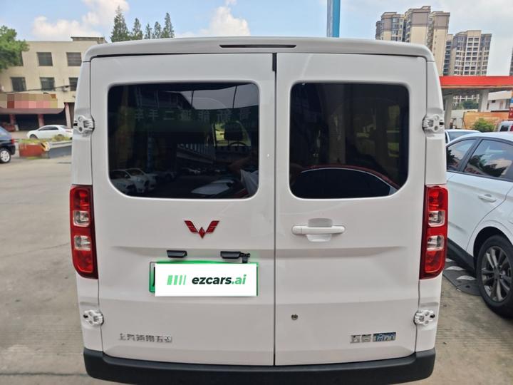 Wuling 2026 340km Bus photo 5