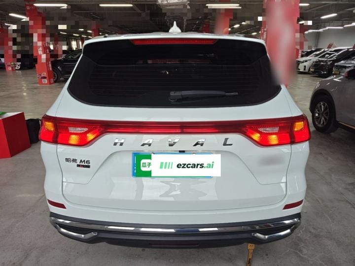 M6 2021 PLUS 1.5T DCT Elite Connected photo 3