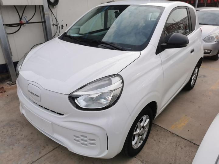 Clever R 2022 311km Yuan