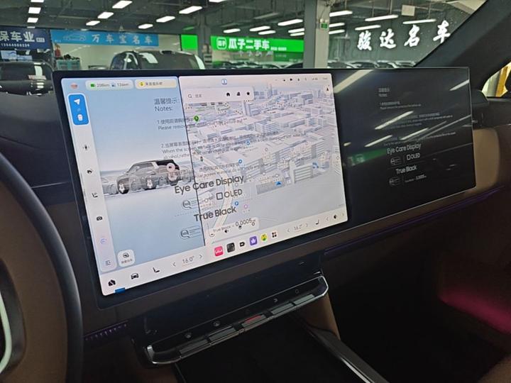 9X 2025 Hyper 70kWh 6-Seater photo 8