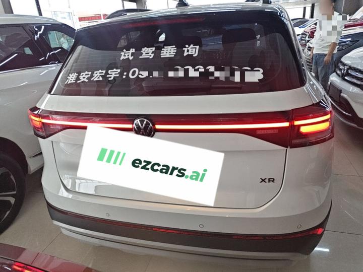 Tharu 2026 300TSI photo 3