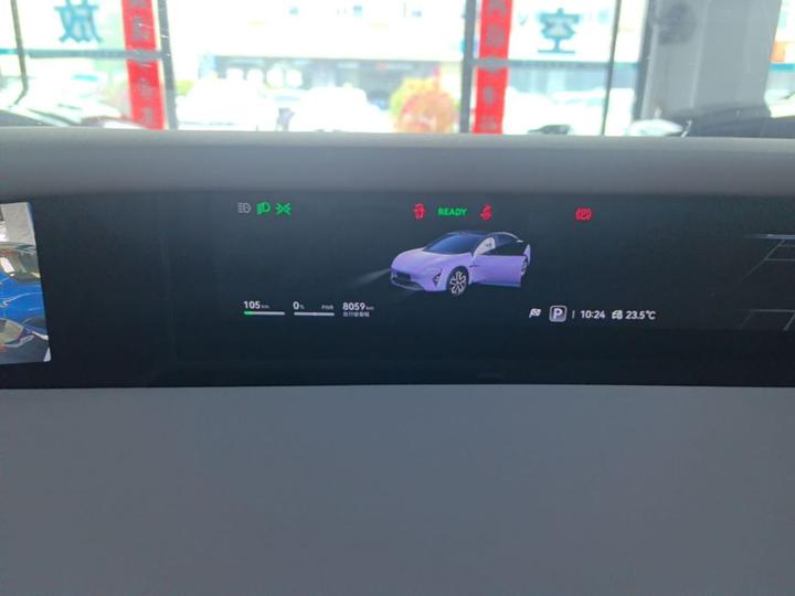 06 2025 Ultra EV photo 7