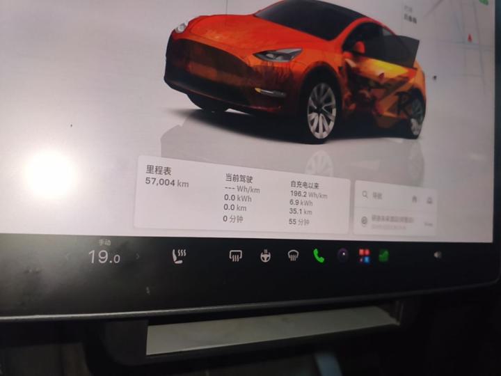 Model Y 2022 Facelift Long Range AWD photo 7
