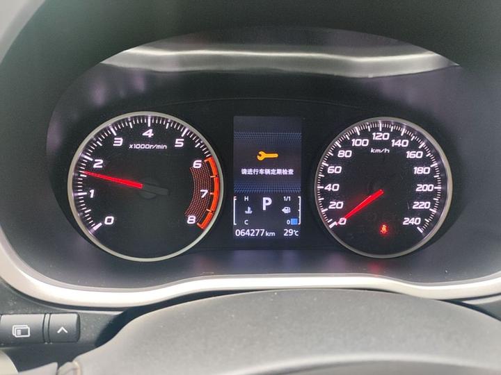 Eclipse Cross 2019 1.5T CVT RWD China V photo 7