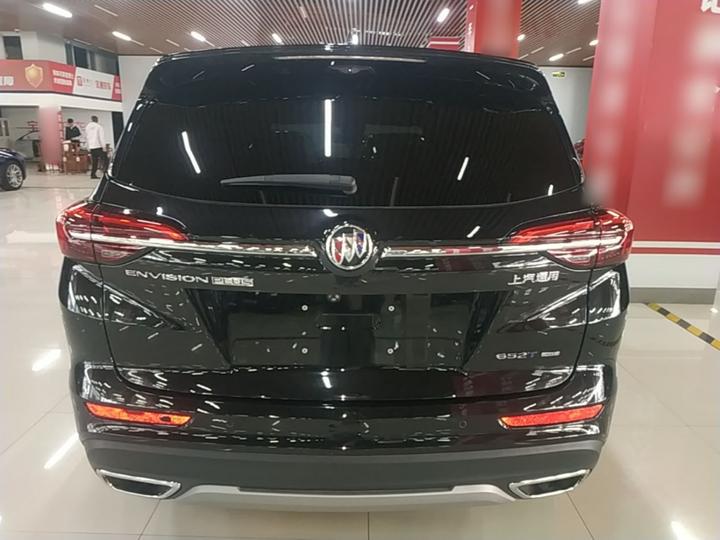 2023 Envision Plus 652T 5-Seater AWD Luxury photo 5