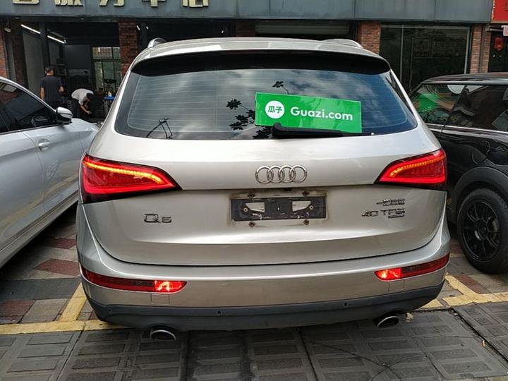 Q5 2015 40 TFSI Progressive photo 3