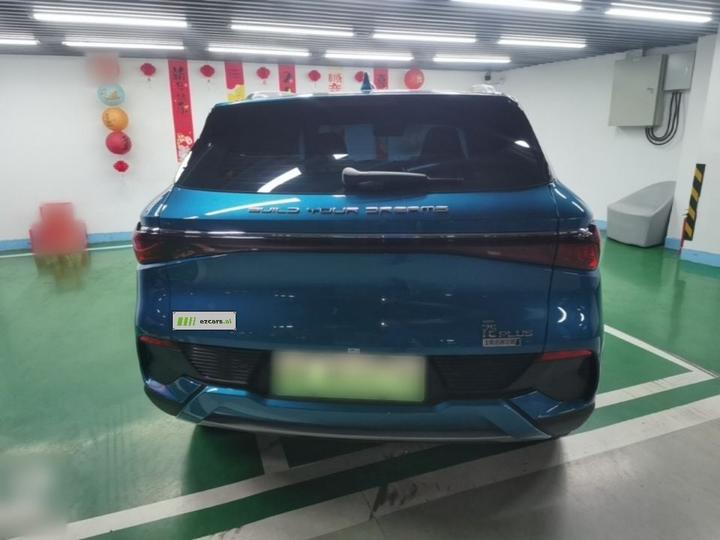 Yuan PLUS 2022 510KM Flagship PLUS photo 3