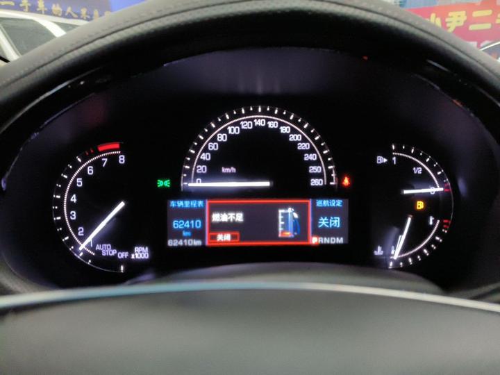 XTS 2018 28T Tech photo 7