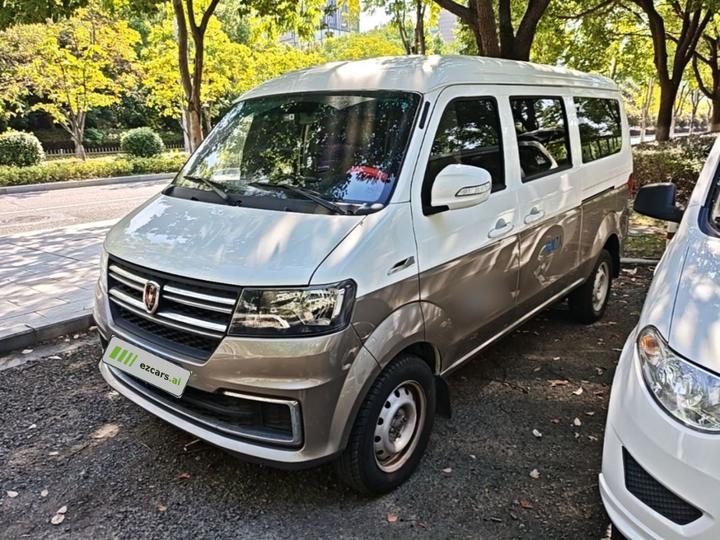 Jinbei Hiace X30 2024 1.5L Bus 5/6/7-Seater