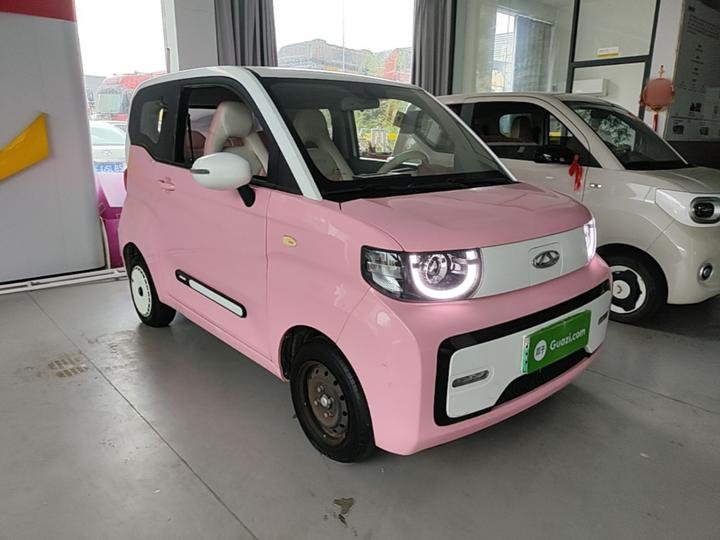 QQ Ice Cream 2022 photo 3