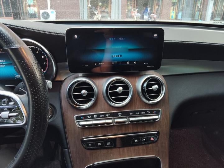 GLC 2021 GLC 300 L 4MATIC Dynamic photo 5