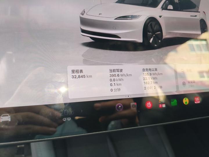 Model 3 2026 Long Range RWD photo 7