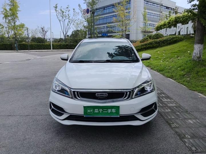 Emgrand 2020 1.5L CVT photo 2