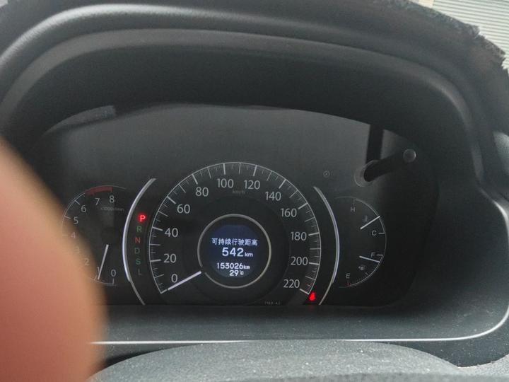 CR-V 2016 2.0L RWD photo 8