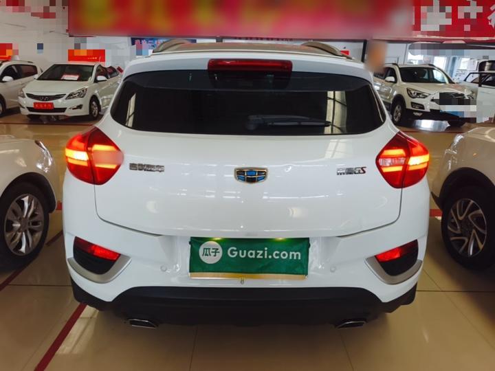 Emgrand GS 2018 1.8L MT photo 5