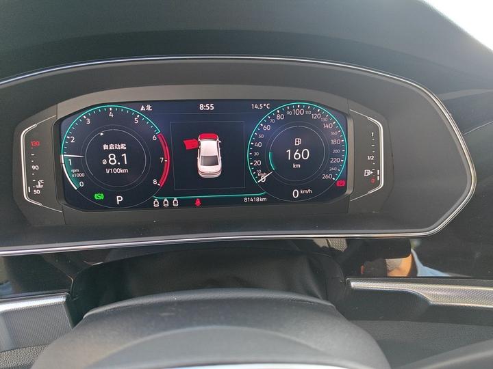Passat 2022 380TSI Luxury photo 6