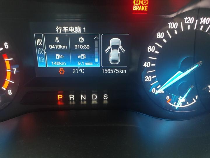 Mondeo 2013 1.5L GTDi180 Fashion photo 2