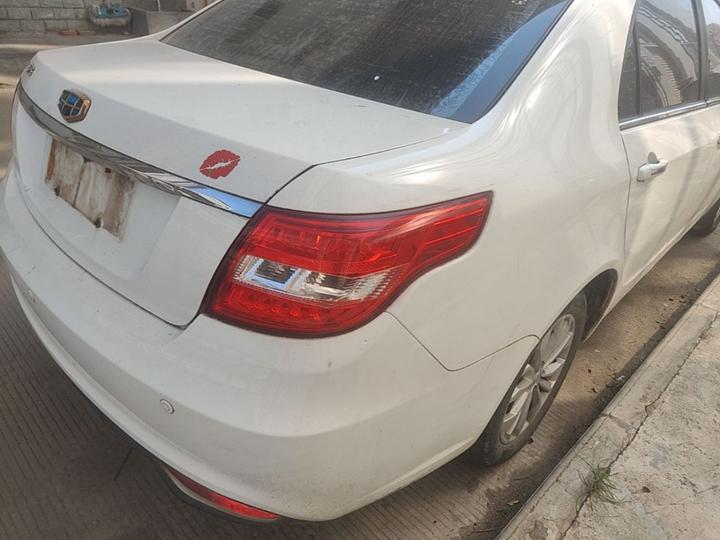 Vision 2016 1.5L MT photo 7