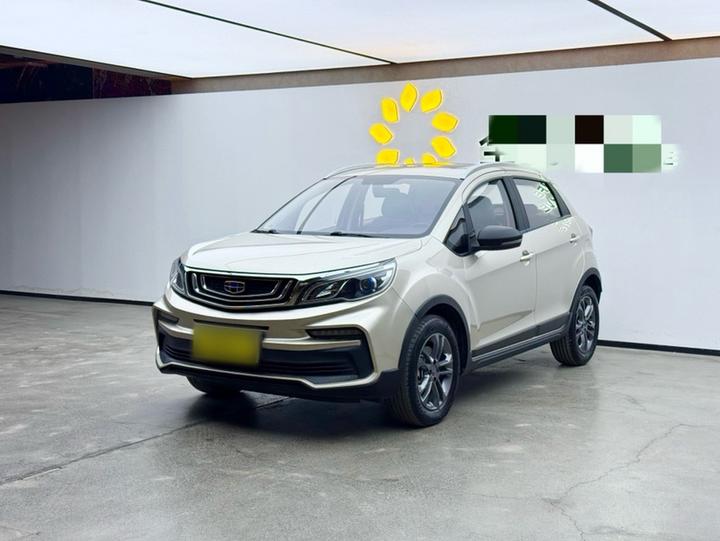 Vision X3 2020 1.5L CVT Premium
