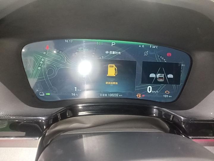 Tang EV 2024 DM-i Honor 112KM Premium photo 3