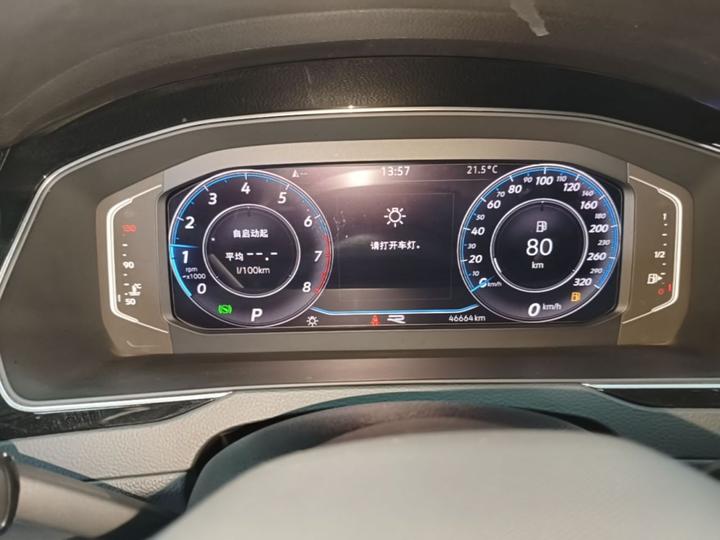 Magotan 2020 330TSI DSG Luxury photo 7