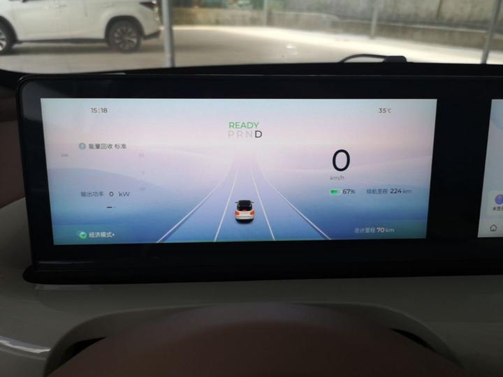 Wuling Bingo 2025 333km Exclusive photo 7