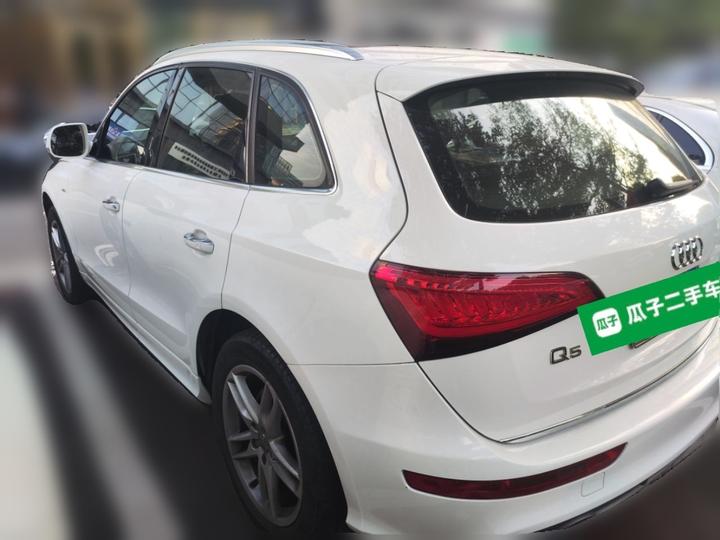 Q5 2017 Plus 40 TFSI Progressive photo 4