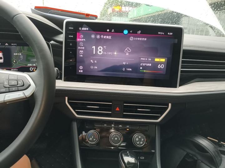 Sagitar 2024 300TSI DSG photo 8