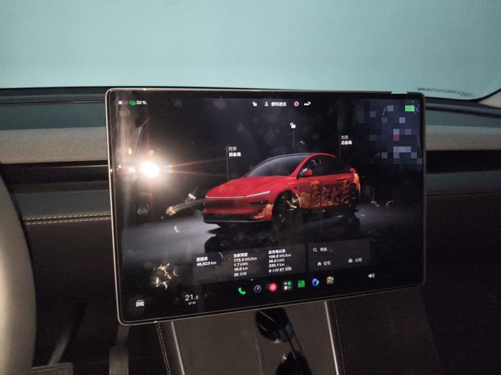 Model Y 2025 RWD photo 8