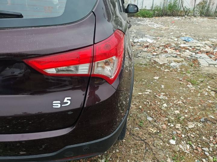 Haima S5 2016 1.5T CVT photo 7