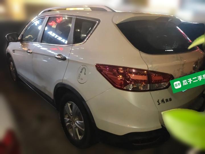 AX7 2015 2.0L AT photo 4