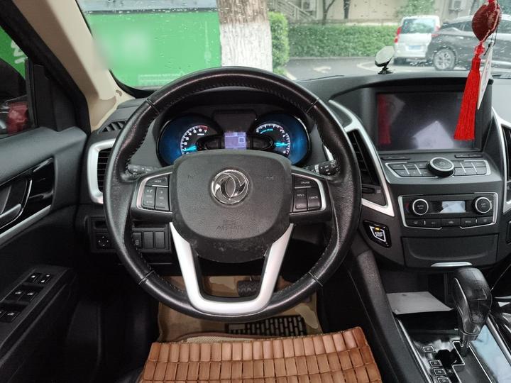 AX7 2015 2.0L AT photo 8