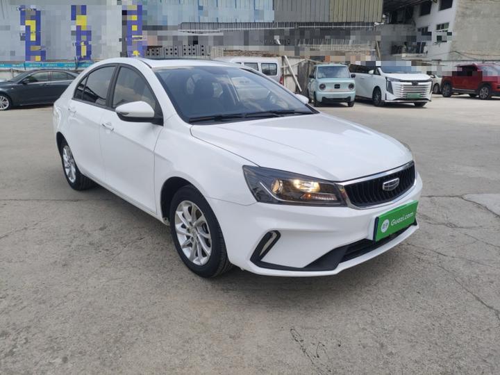 Emgrand 2021 UP 1.5L CVT Luxury photo 3