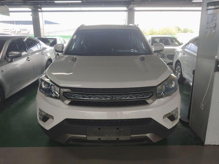 CS75 2014 1.8T AT Elite China V photo 2