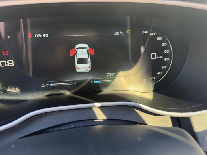 Emgrand 2018 1.5L MT photo 6